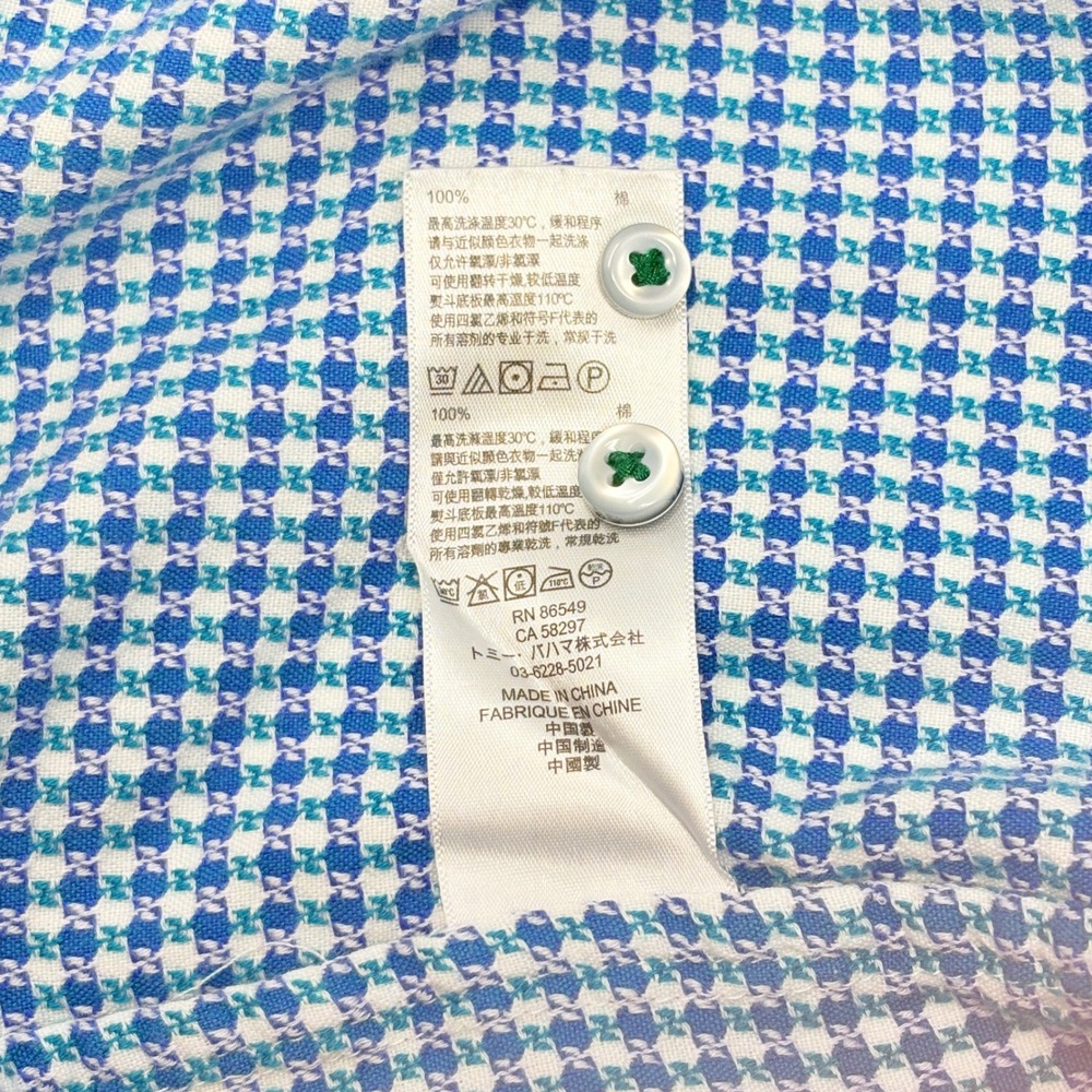 Tommy Bahama Mens XL Shirt Button Front Green Purple White Diamond Long Sleeve - Picture 7 of 12